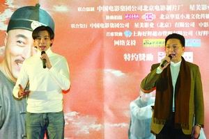 新《定军山》讲述幕后爱情