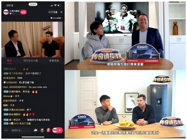 看球、猜球、评球、聊球、玩球,快手带广大老铁玩转世界杯