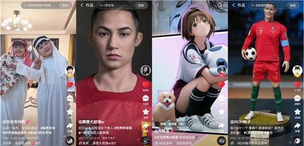看球、猜球、评球、聊球、玩球,快手带广大老铁玩转世界杯