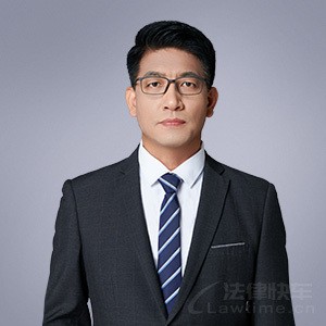 民事法律律师团队