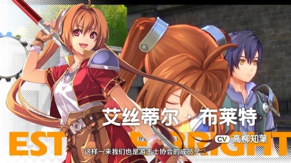 游侠网7