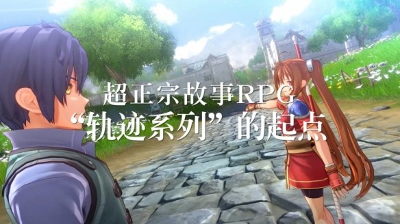 游侠网3
