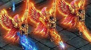 回归原味!正版传奇1.76,经典再现争霸天下