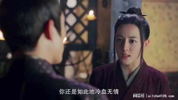 长歌行：李长歌发现李世民在唱空城计，为他的安危担忧