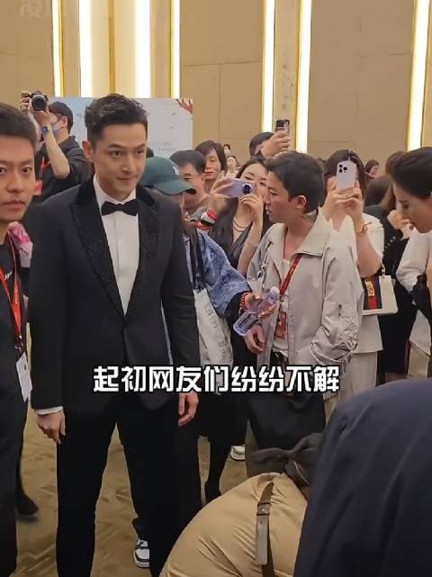 胡歌以逝去女助理张冕名义捐建希望小学
