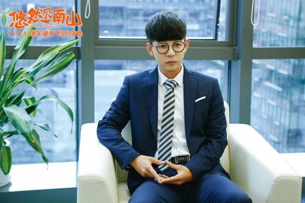 《悠然见南山》集结爆笑天团 故事走心接地气