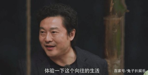黄磊说出与吕思清的关系，王迅脱口而出10个字，暴露了王迅的目的