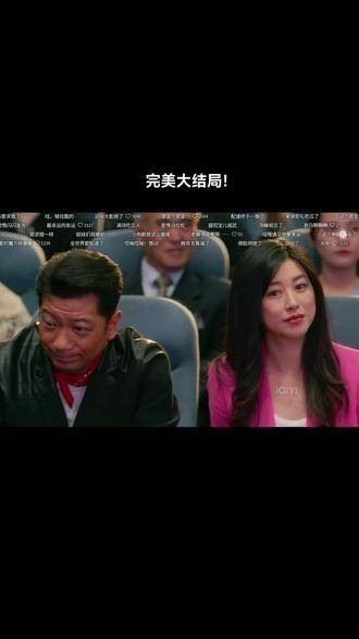 盛阳你要和煎饼姐姐一起享受快乐生活哦!记得幸福快乐每一天!