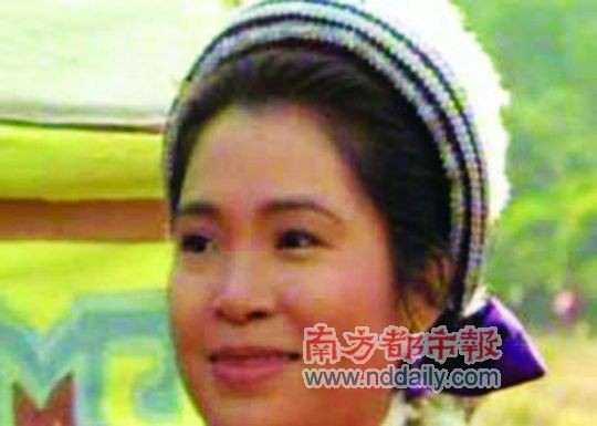 《射雕英雄传》