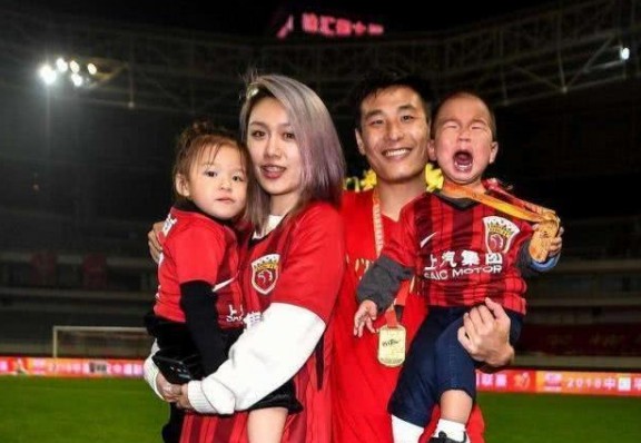 武磊有老婆吗