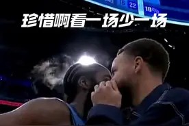 @浦田工场@毒徳源头渠道 既是对手也是朋友，库里哈登赛后交流良久，珍惜这些老将的每一场比赛吧……#哈登 #库里 #魔音工坊配音视频封面
