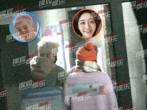 范世琦戚砚笛被爆恋情后<a target=