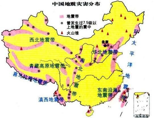 李四光预言四个特大地震 预测了四个地震,三个都发生了
