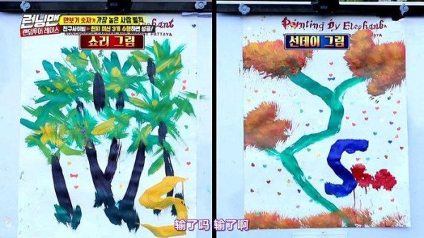 刘在石队在日本陷入怪圈，宋智孝队则充满背叛，只有金钟国队挺好