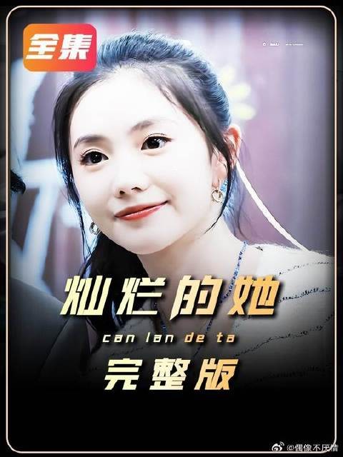 童年的黑暗,在奶奶的陪伴下看到了光