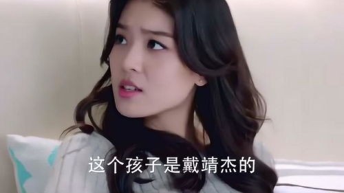 阮曼君的孩子是谁的