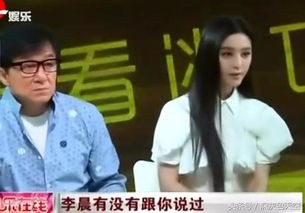 成龙大哥的星座是哪个？