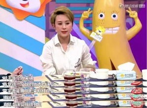 马丽,知名演员,星座是?