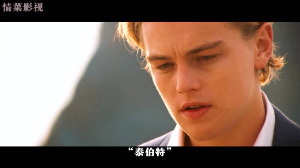 爱得不管不顾，才是真的朱丽叶与罗密欧！