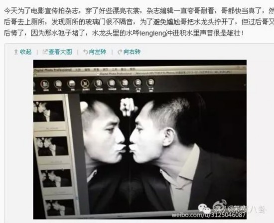 谢娜刘烨分手后老死不相往来　揭秘两人恩怨情仇
