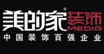 lucas entertainment是什么？这家公司怎么样？