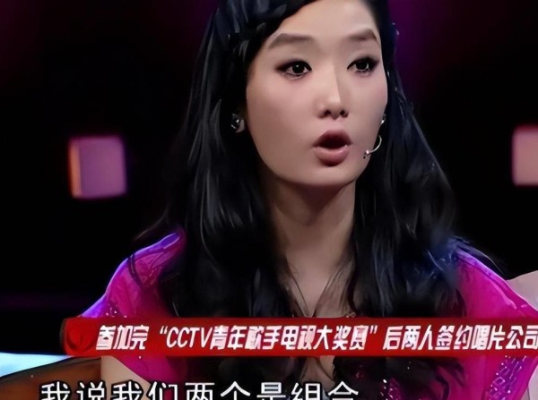 51岁曾毅因一块表晚节不保！玲花无辜受牵连，凤凰传奇恐解体