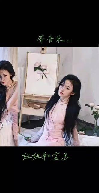 你们觉得怎么样？