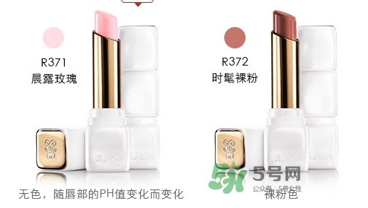 娇兰亲亲唇膏白管和黑管哪个好？娇兰白管和黑管区别