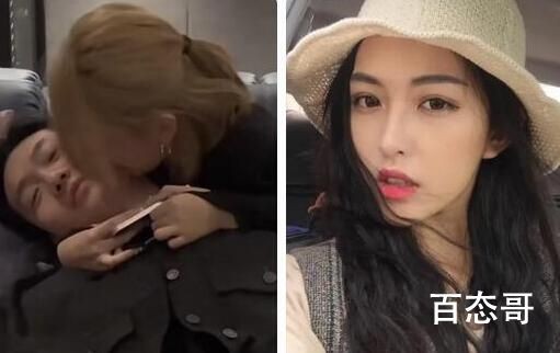 张凯毅个人资料简介 张凯毅是富二代吗 张凯毅女朋友是谁