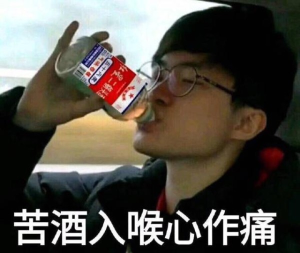 Faker女神与他人结为夫妻，男方比恩静大17岁，李哥是哪里不配？