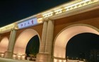 浙江大学一博导跳楼后续：好友曝自杀原因，果然有情况