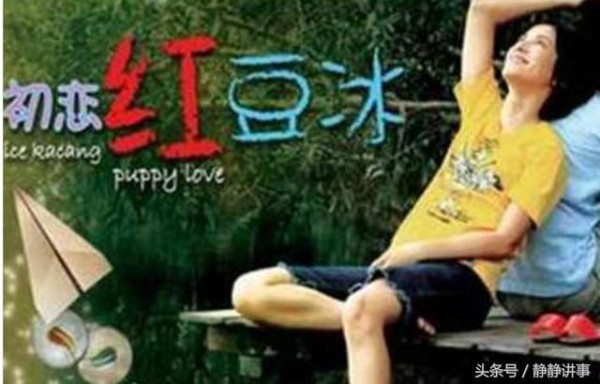 42岁阿牛近照，花百万整好了牙，比林志颖还年轻，女儿已经17岁