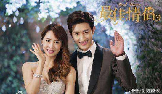 女明星和放牛娃上演《最佳情侣》，李多海的&ldquo;僵尸脸&rdquo;真认不出了