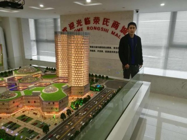 吴云飞应荣氏投资集团控股有限公司总裁荣伟邀请无锡学习参观
