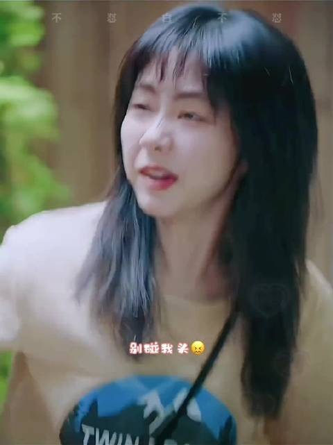 谭松韵，一个让人眼前一亮的好演员……