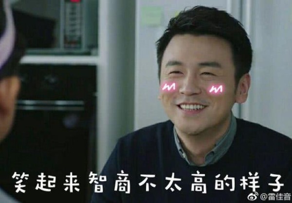 东北明星承包了娱乐圈的笑点，个个是搞笑担当，雷佳音C位服吗？