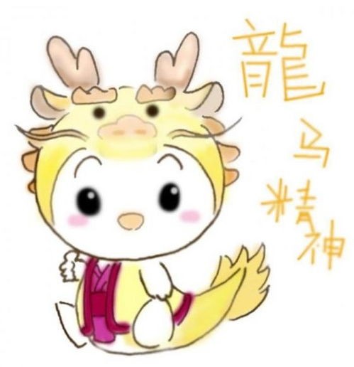 进入12月上旬,4属相吉星照耀,事业棒桃花旺,生活越来越精彩