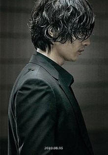 元斌