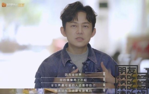何炅谈偶像与粉丝关系，继肖战事件后，听过的最“公平”的论调