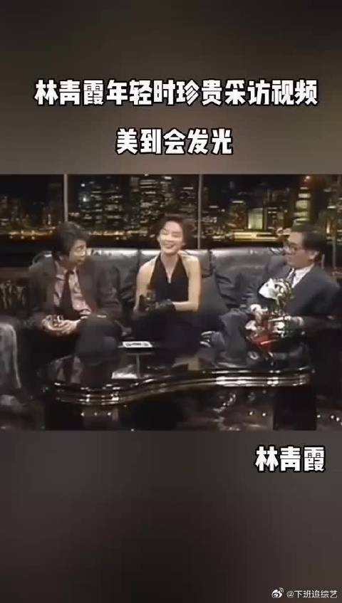 林青霞采访时回应整容，最羡慕钟楚红的嘴巴，年轻时的林青霞真是美到发光