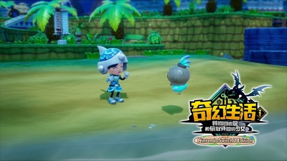 游侠网2