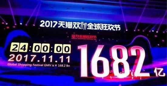 少林第一护法发声暗讽马云《攻守道》称：天下武功，为财不破！