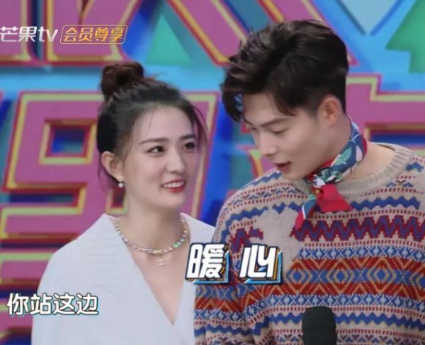陈乔恩为啥不愿意站到徐璐旁边？得知原因后，网友瞬间炸锅了！
