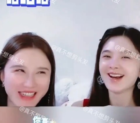 娱乐