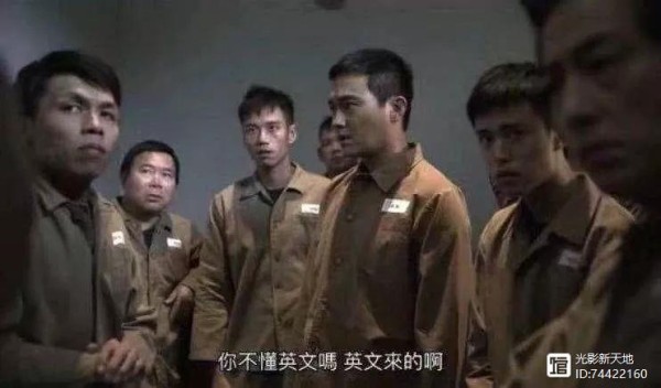 香港男星被困邮轮，和4名肺炎患者同船，仍不戴口罩发自拍
