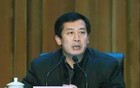 江苏一高校书记主动投案！一小学原校长被查