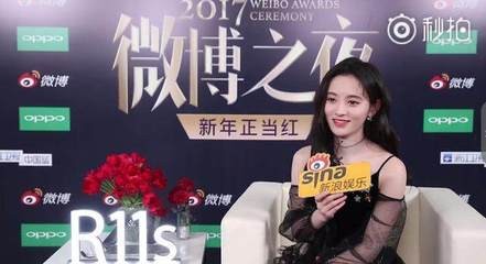 微博怎么搜人?教你轻松找到感兴趣的用户!