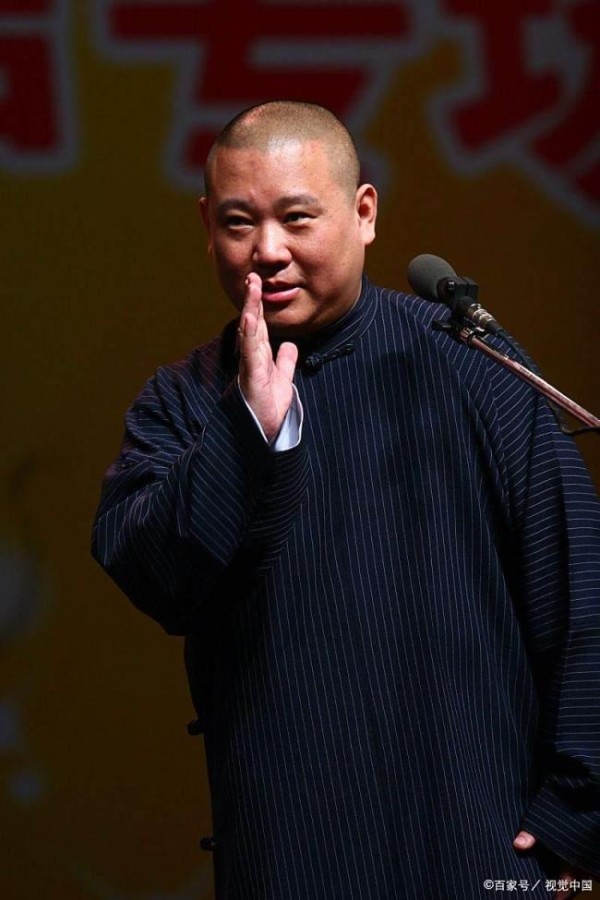 曹云金感恩郭德纲 两人恩怨要翻篇吗 相声江湖的温暖可能