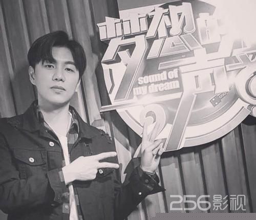 梦想的声音2梁根荣个人资料 梁根荣和刘宪华什么关系