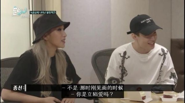 刘宪华合作过的女艺人都挺有综艺感，除了如果爱的女搭档